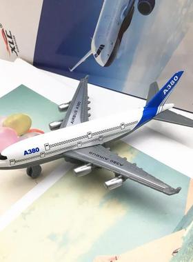 仅此一批卖完无补!收藏送礼都值得拥有!A07051