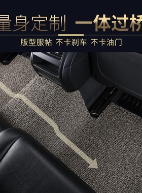丝圈汽车脚垫地毯一汽大众捷达vs5va3新老单个2017/13/19款10