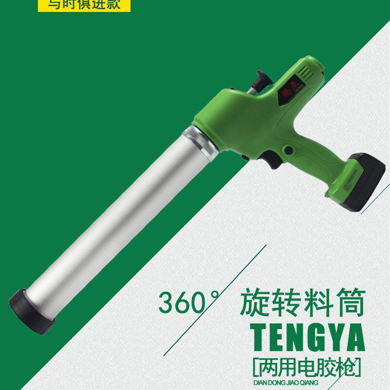 腾亚电动玻璃胶枪加厚型结构胶枪调速软胶两用打胶抢省力枪