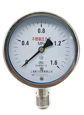 304不锈钢压力表Y100BFY60BF耐高温防腐防锈气压水压表锅炉蒸汽表