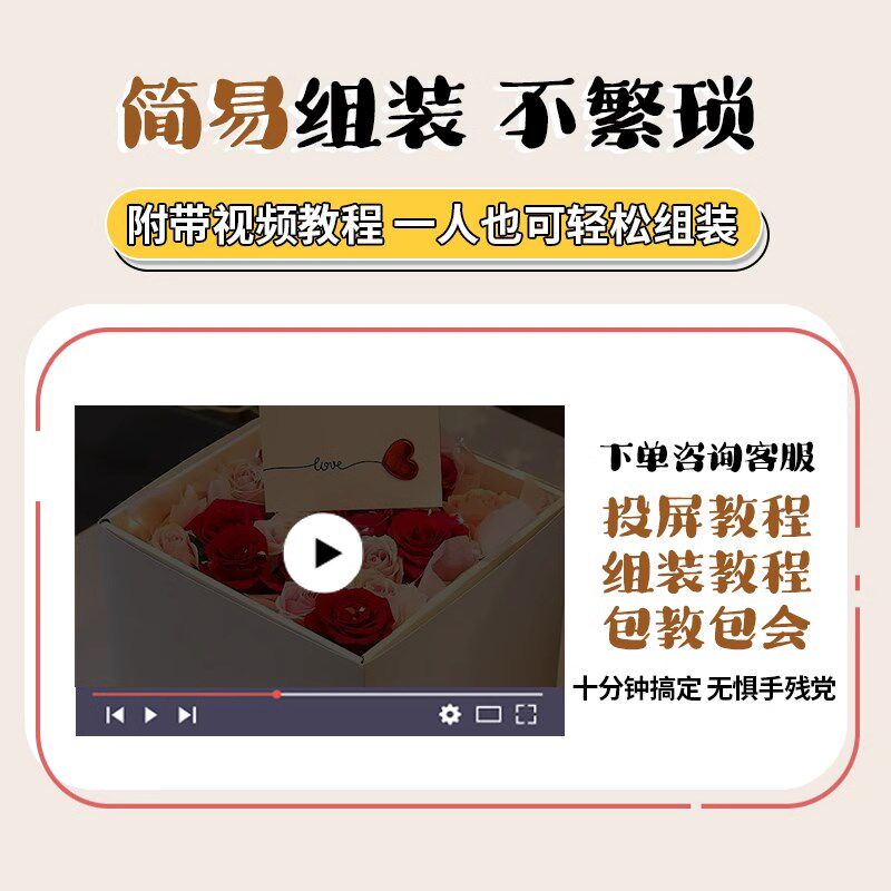 会飞的蝴蝶喷花礼盒生日惊喜盒子爆炸圣诞款礼物盒女网红男孩gift