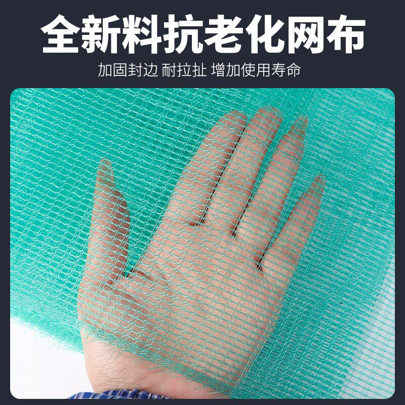 龙虾防逃网螃蟹泥鳅牛蛙甲鱼龙虾养殖防逃网虾池围网量大优惠