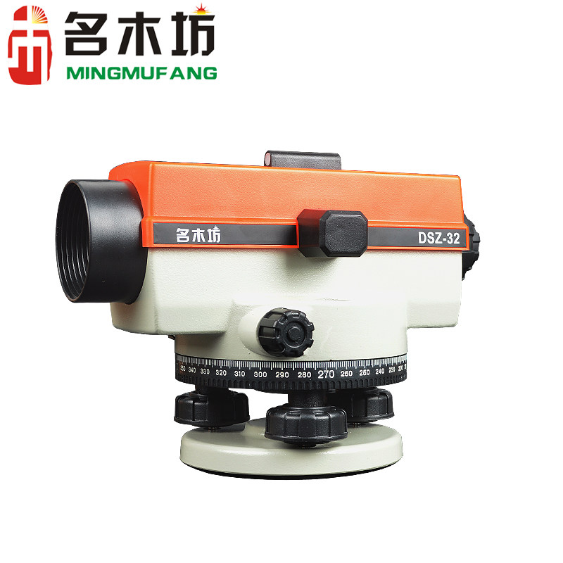 名木坊水准仪高精度工程测量全套三脚架自动安平水平仪配件大全