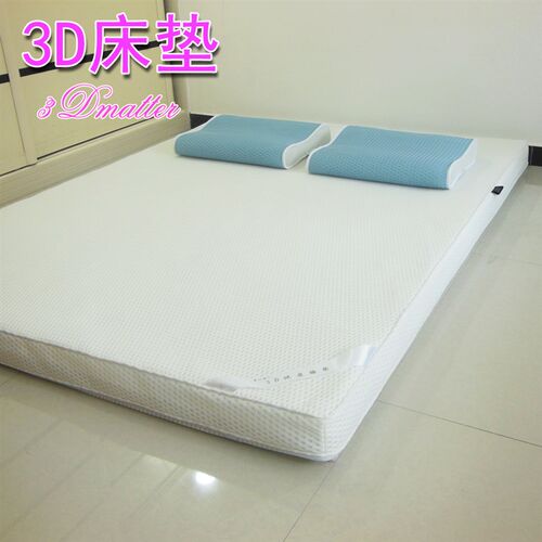 维朗诗纤维床垫防潮榻榻米静音无胶水无甲醛透气水洗