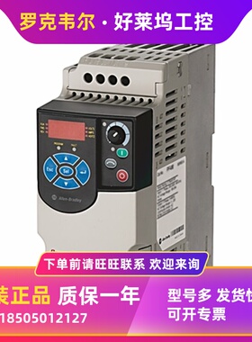 AB FB0N FBP6N FBN 罗克变频器