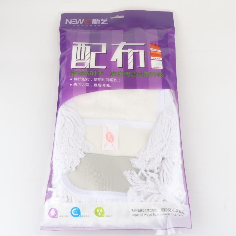 新艺56C棉纱替换装拖把配布全棉平拖布套666拖把原布套超市特卖