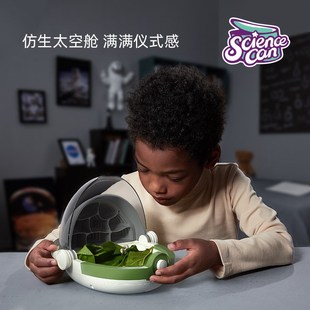 科学罐头蚕学生养蚕套装儿童昆虫观察盒观察桶养殖太空舱