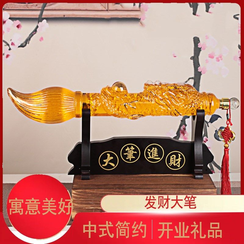 加厚泡酒玻璃瓶大笔进财泡酒专用酒瓶家用密封造型酒瓶空瓶,厨房/烹饪用具,密封罐,淘宝优惠券,粉丝福利购,淘宝优惠卷