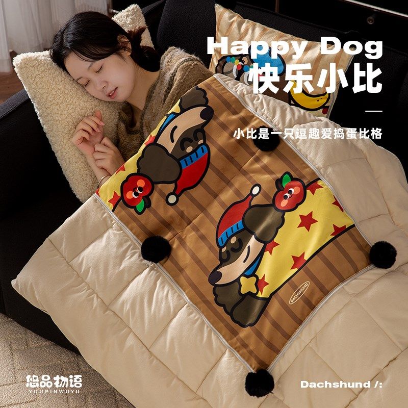 美拉德秋冬客厅抱枕被子二合一毯子车载抱枕保暖条纹,居家布艺,抱枕被,淘宝优惠券,粉丝福利购,淘宝优惠卷