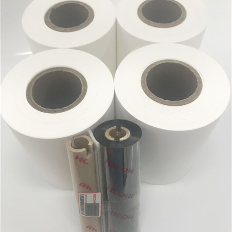 洗衣干洗店彩白色加厚强水洗商标带无纺布唛打印纸布*5米