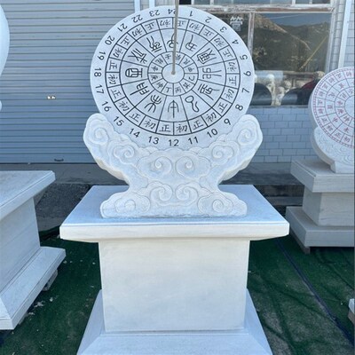 石雕日晷书本卷轴刻字汉白玉校园文化人物花岗岩界碑魔方雕塑