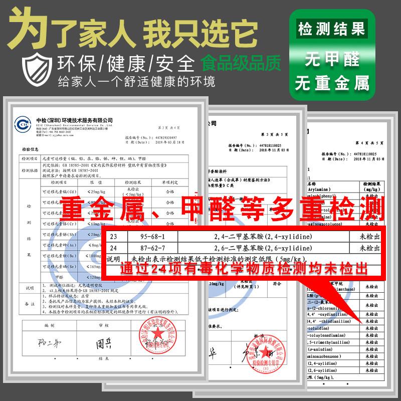 透明桌垫防水防油电炉罩胶皮塑料垫烤火桌子罩套电暖炉茶几桌布