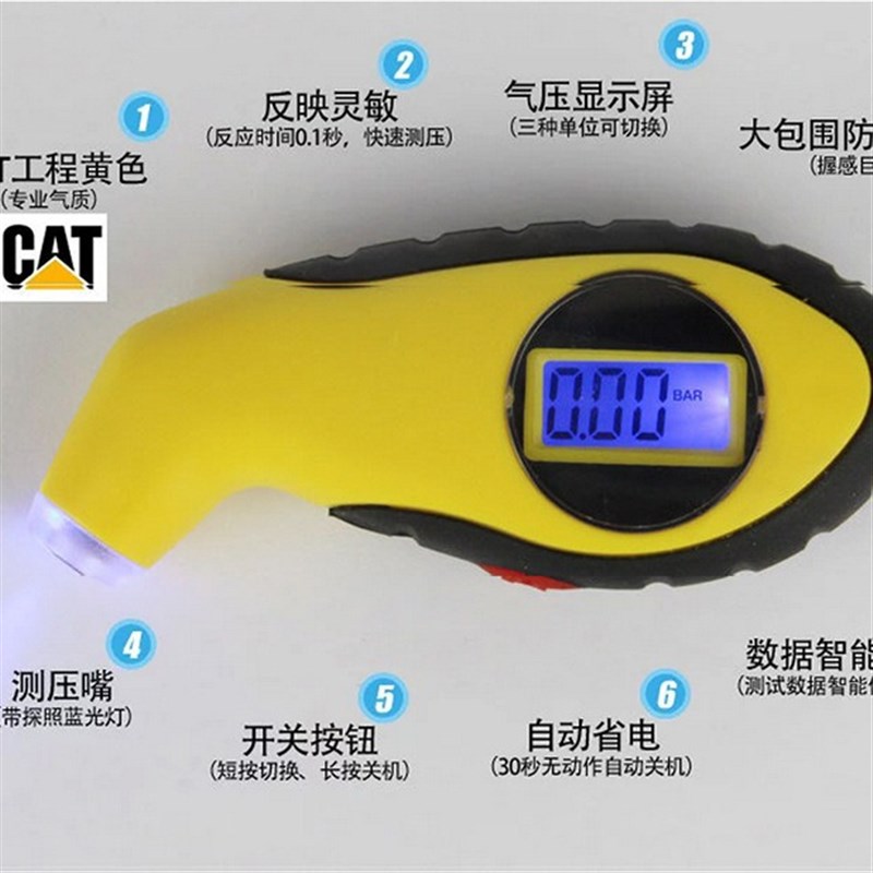 纯水机RO机压力桶储水桶测压计压力桶压力表气压表液晶数显带灯