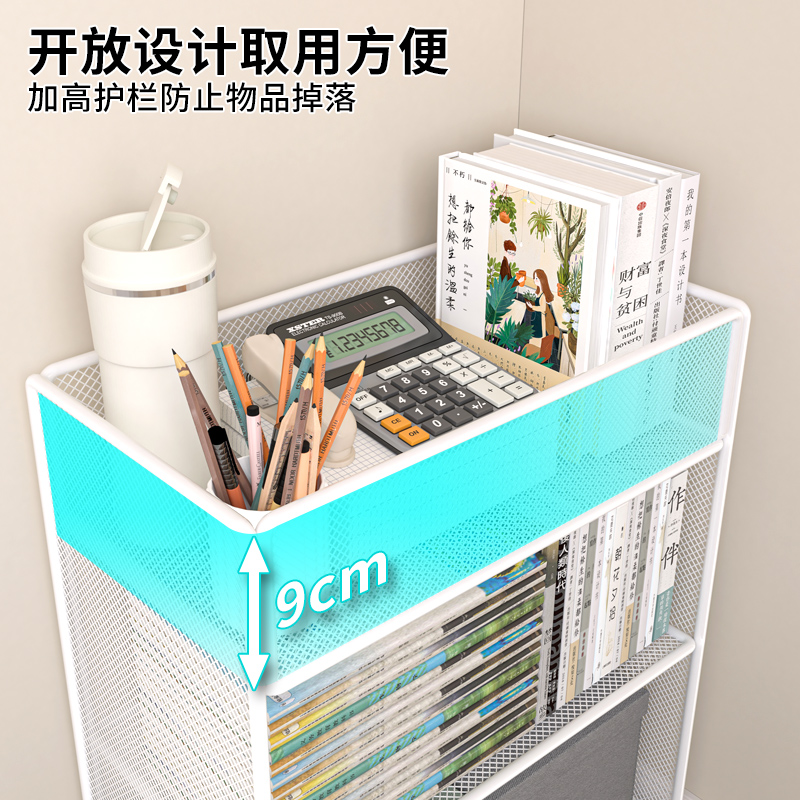桌底置物柜带轮书架办公室桌下矮柜书桌旁落地书柜移动收纳小推车