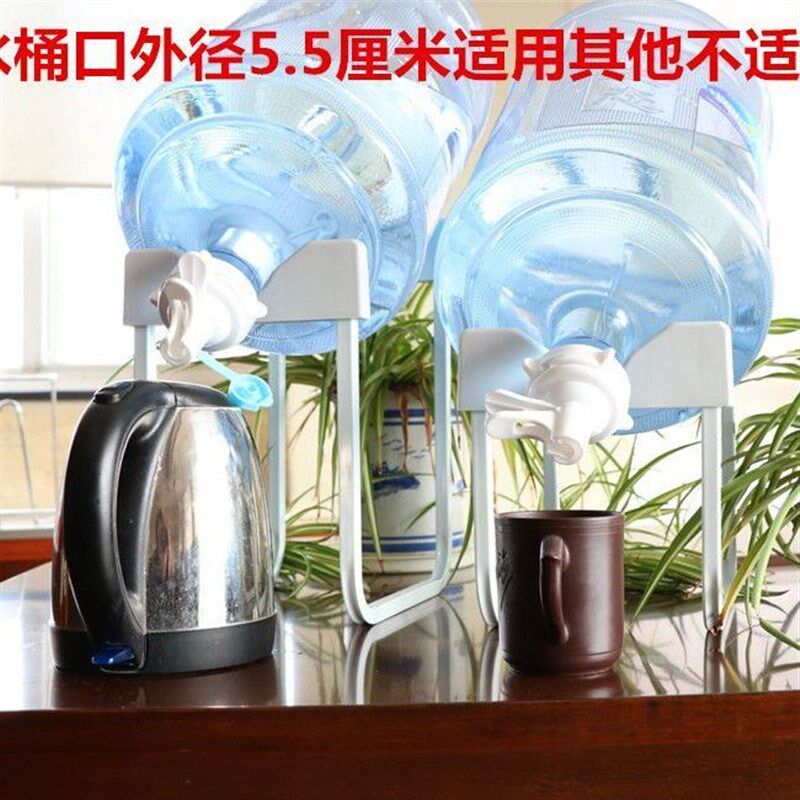 20升桶装水倒置水龙头水桶支架子压抽水器饮水机带水嘴吸出水器泵