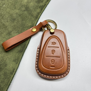 适用三阳真皮钥匙套飞度5巡弋150哈士奇九妹Z300蜂鸟摩托车钥匙套