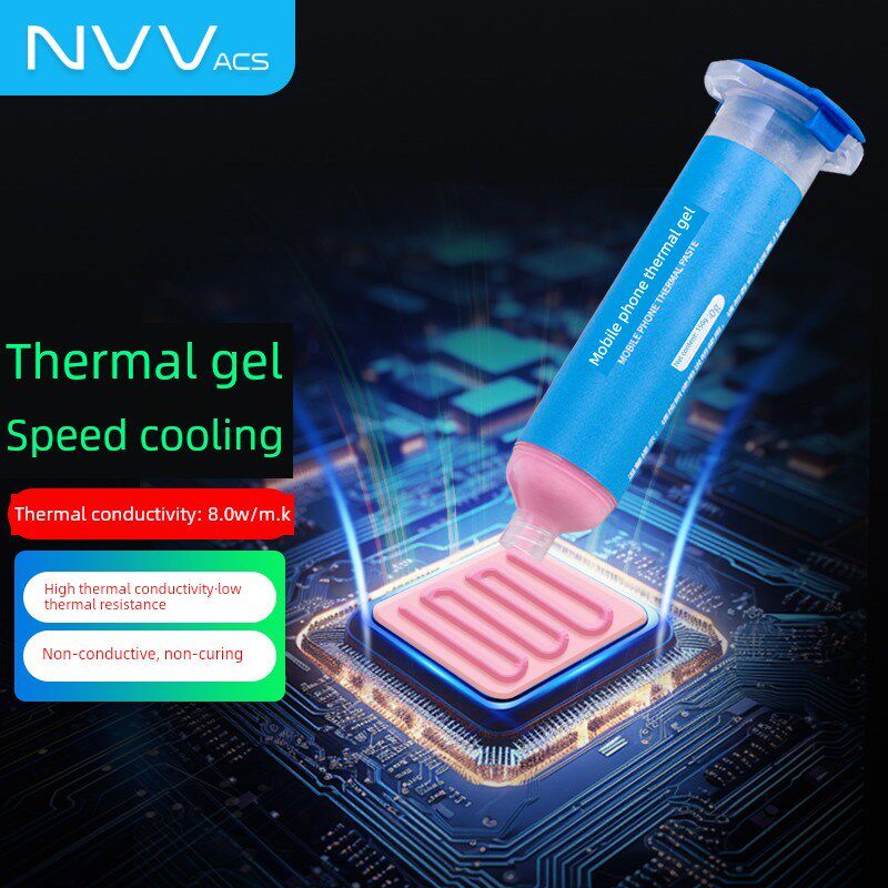 Nvv热电脑Cpu冷却修覆热芯片显卡冷却膏