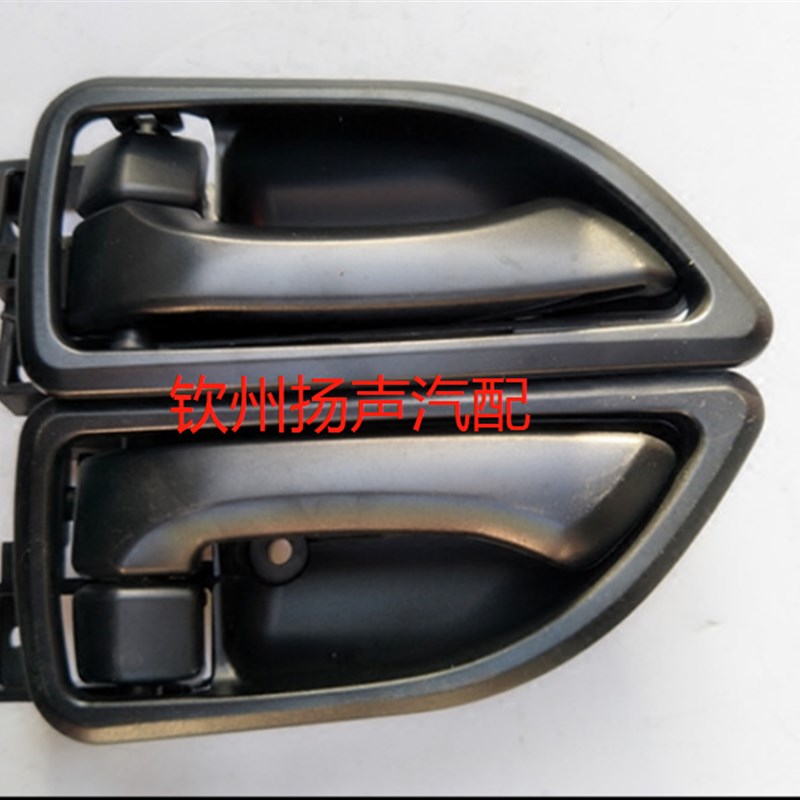 原厂钦机平头货车驾驶室内拉手 车门内拉手