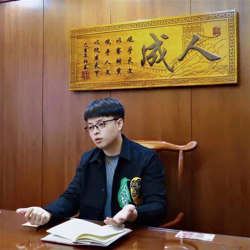 金丝楠木实木牌匾定做开业送礼牌匾仿古对联宗祠木匾雕刻门头
