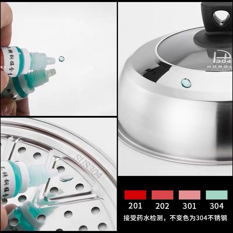 304宏利不锈钢蒸锅家用食品级蒸汽单层火锅电磁炉蒸煮加厚汤锅