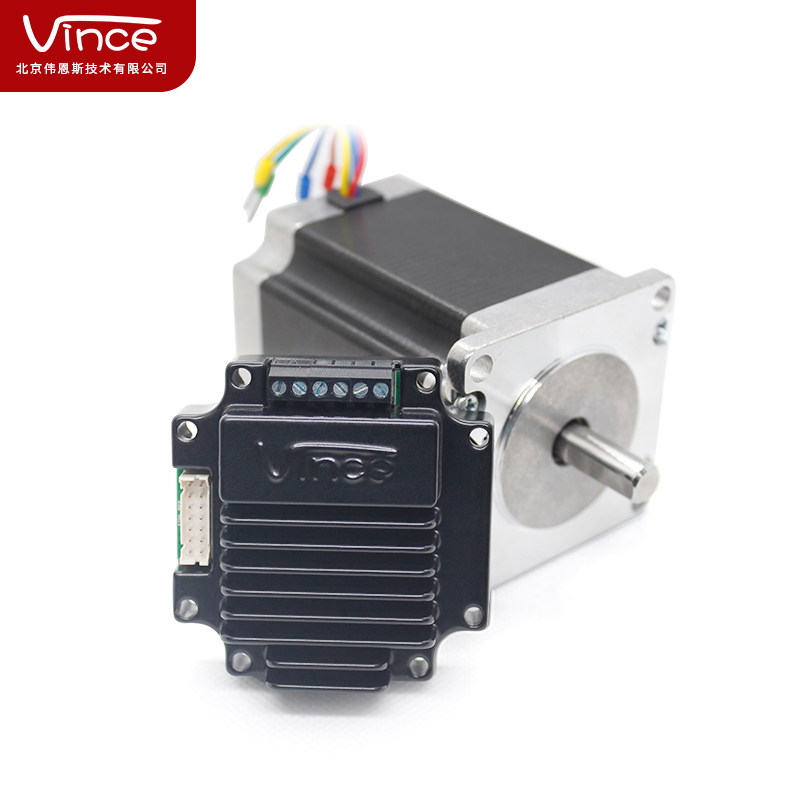 伟恩斯微型步进电机驱动器控制器微型57电机一体安装rs