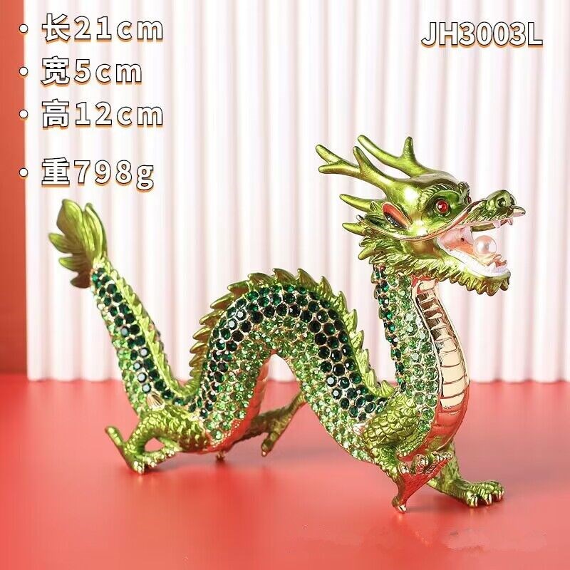 珐琅彩满钻青龙家居商务装饰年礼品乔迁生肖龙摆件