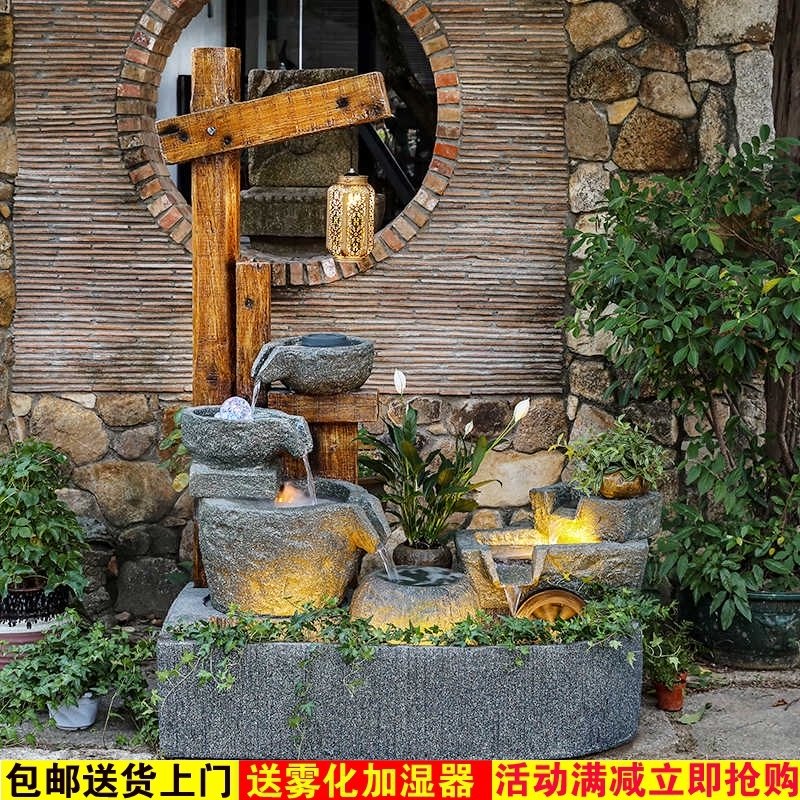 假山石臼景观户外庭院角落造景室内阳台鱼池摆件循环流水喷泉落地