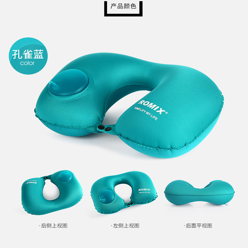 Ro按压充气u型枕旅行护颈枕自动充气免吹气枕头出差飞机枕