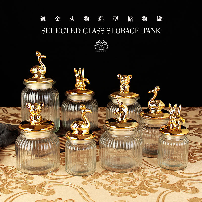 创意密封罐玻璃大小号储物罐带盖蜂蜜柠檬食品罐子防潮茶叶收纳罐