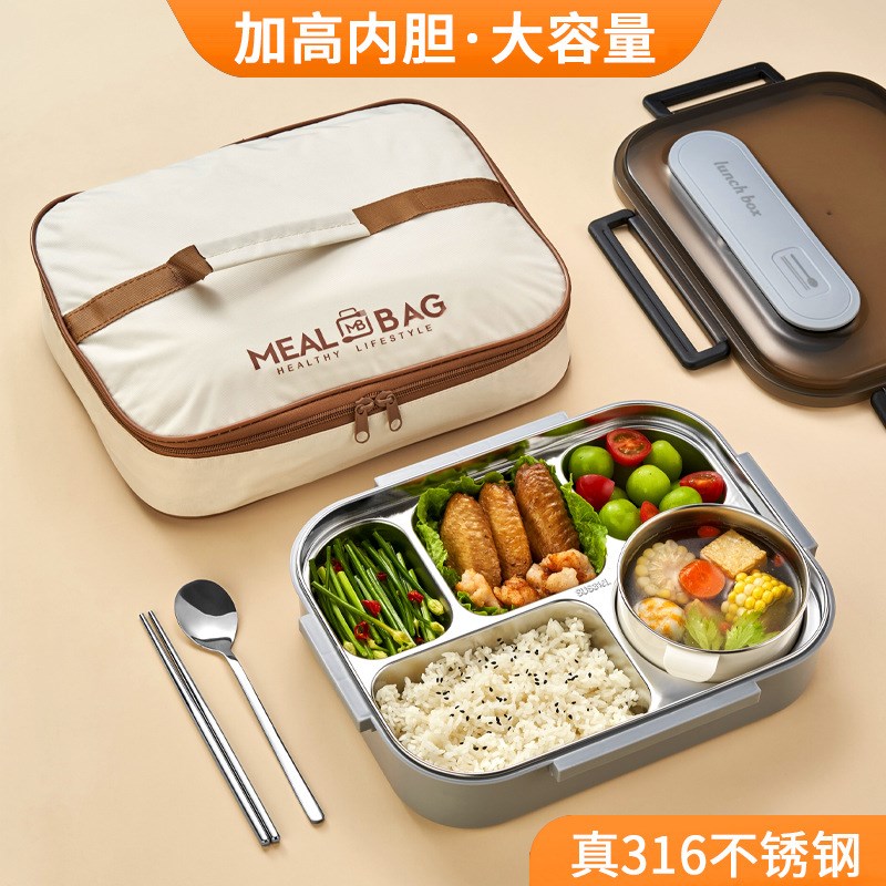 分格饭盒6饭盒大容量上班族便当盒分格中学生小学生餐盒