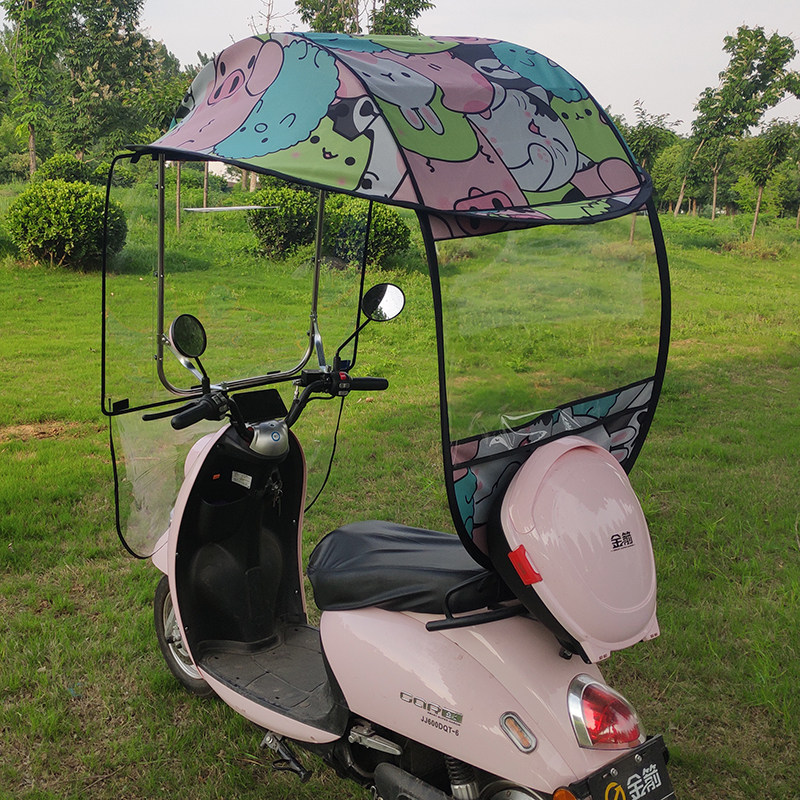 电摩车雨棚蓬动托车黑胶遮阳伞小型电车防雨挡风车罩雨棚