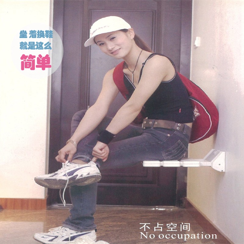 精品多功能乐美仕牌红色可折叠椅挂墙换鞋凳玄关阳台家用