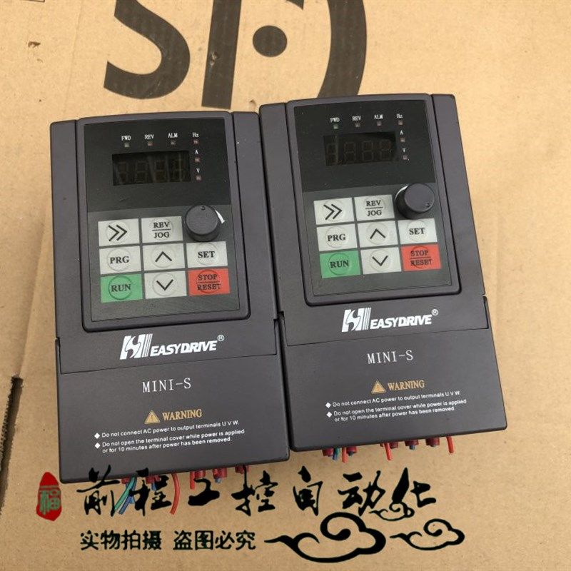 SS0007 A 国产变频器 0.W V 详情询问