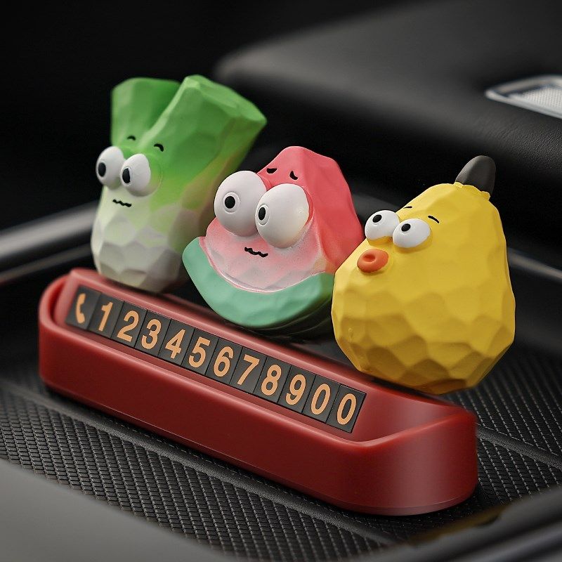 果蔬三傻汽车临时停车电话号码牌创意车内摆件挪车载装饰用品