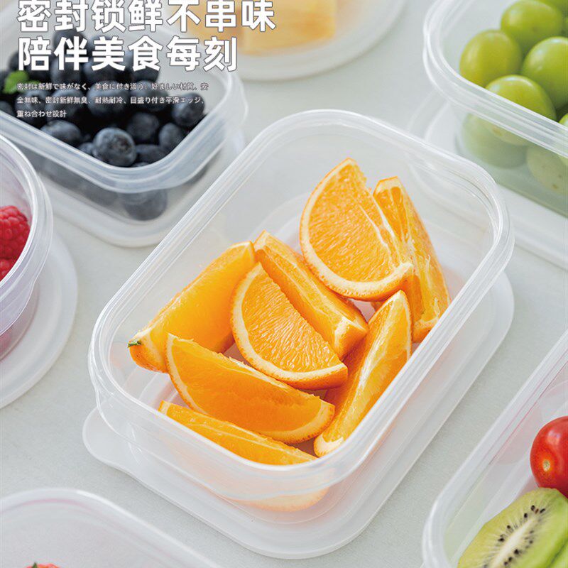 asve水果盒饭盒微波炉加热带餐盒酒店留样盒食品保鲜盒