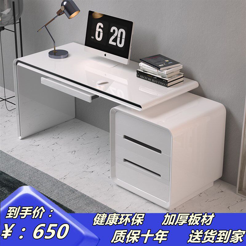 电脑桌台式家用简易学生办公桌简约现代牙科烤漆办公书桌书桌