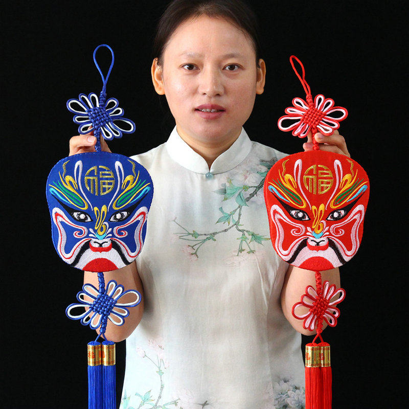 手工单面刺绣京剧脸谱挂饰客厅中国风传统特色工艺礼品挂件,特色手工艺,刺绣,淘宝优惠券,粉丝福利购,淘宝优惠卷