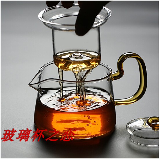 家用耐热透明玻璃泡茶壶 可电陶炉高温加热过滤煮茶壶 侧把煮茶器