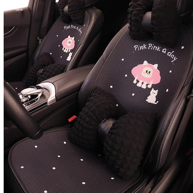 汽车坐垫四季通用可爱内饰座垫车垫半女士座椅套冬季车内,汽车用品/电子/清洗/改装,专车专用座套/座垫,淘宝优惠券,粉丝福利购,淘宝优惠卷