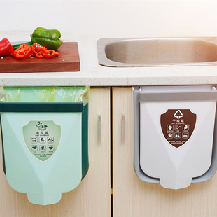 厨房垃圾收纳框干湿垃圾筒残余垃圾摘菜厨房收纳盒壁挂桶