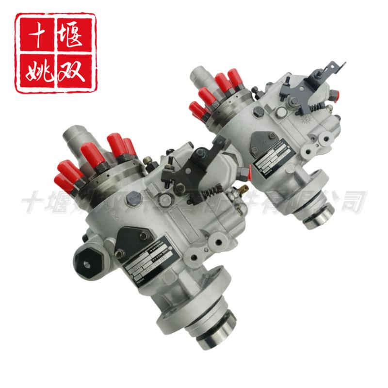 高压油泵DB2831-4812适用于发动机燃油共轨喷射泵总成