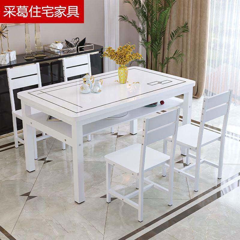 钢化玻璃双层餐桌椅组合小户型家用储物吃饭桌子客餐厅出租屋桌椅