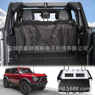 福特烈马软顶储物包 2022款 热卖 适用于2021