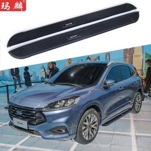 工厂直销适用于福特锐际改装 原厂配件两侧上车脚踏板 侧踏板2020款