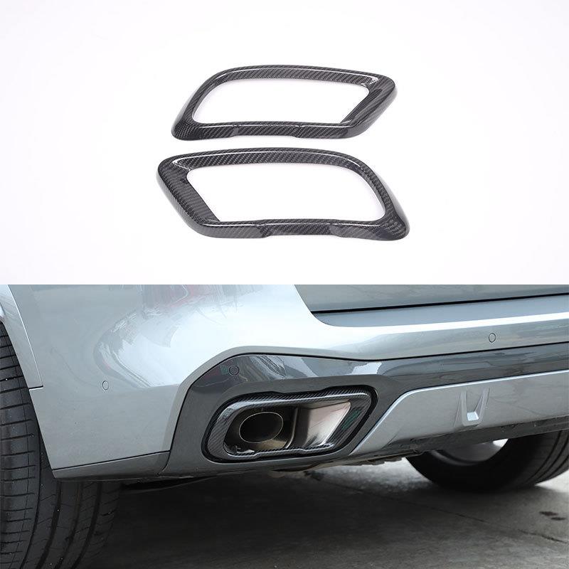 适用于19-24款宝马X5尾喉装饰框真碳纤维2件套