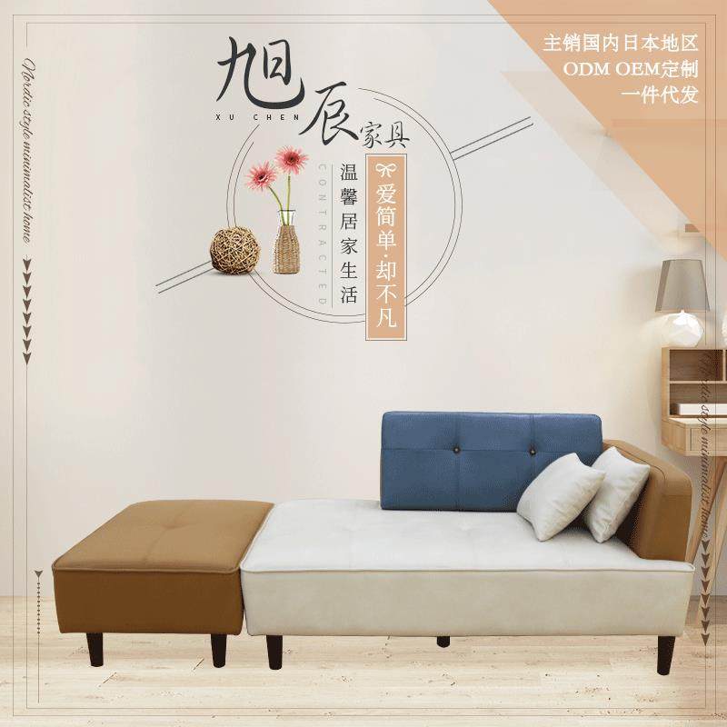 现代简约日式布艺沙发北欧风小户型科技布沙发客厅家具休闲沙发,居家布艺,入户地垫,淘宝优惠券,粉丝福利购,淘宝优惠卷