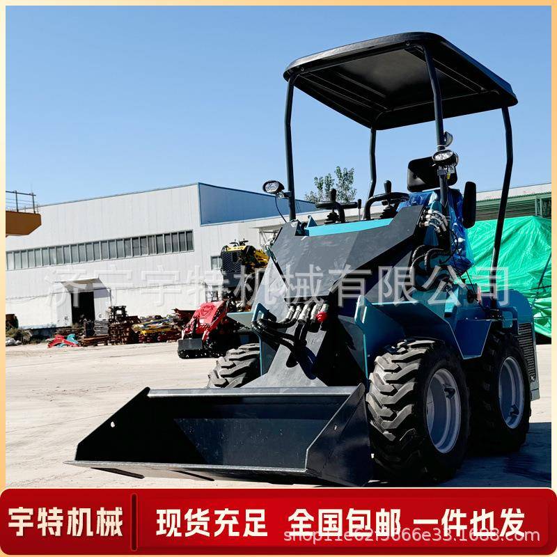 装载车大马力390滑移装载机轮式多功能抓木机后置四驱推土机