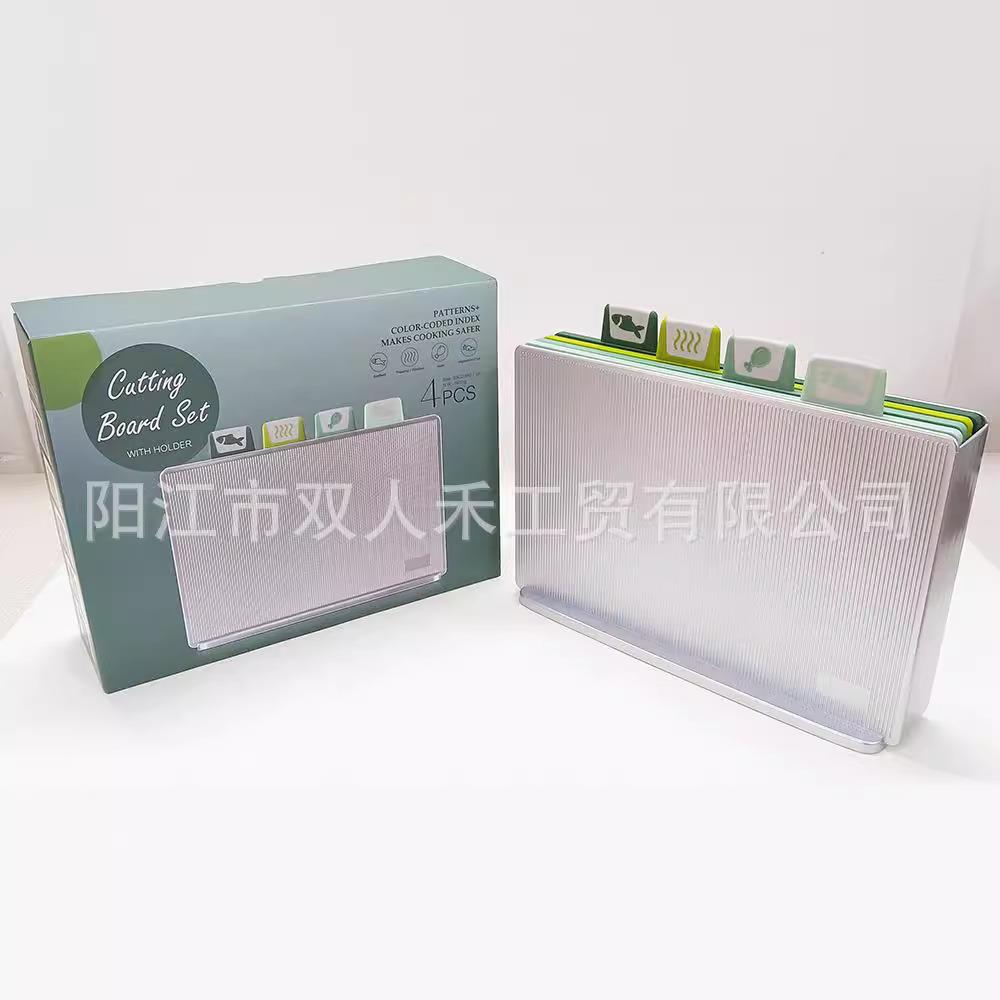直销塑料分类菜板套装多功能果蔬防滑防溢砧板宝宝辅食案板