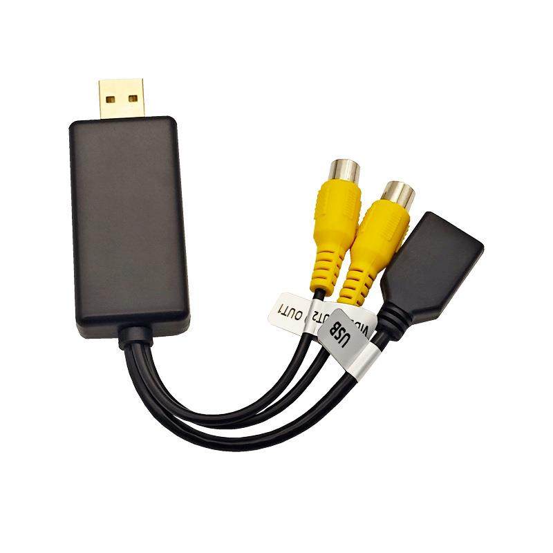 车载安卓导航视频输出到头枕吸顶机普清车用盒USBTOCVBS/USB