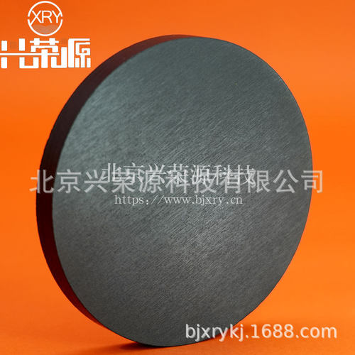 硼碲靶 灰黑色 碲化硼（B?Te?）薄膜 BTe15  BTe25